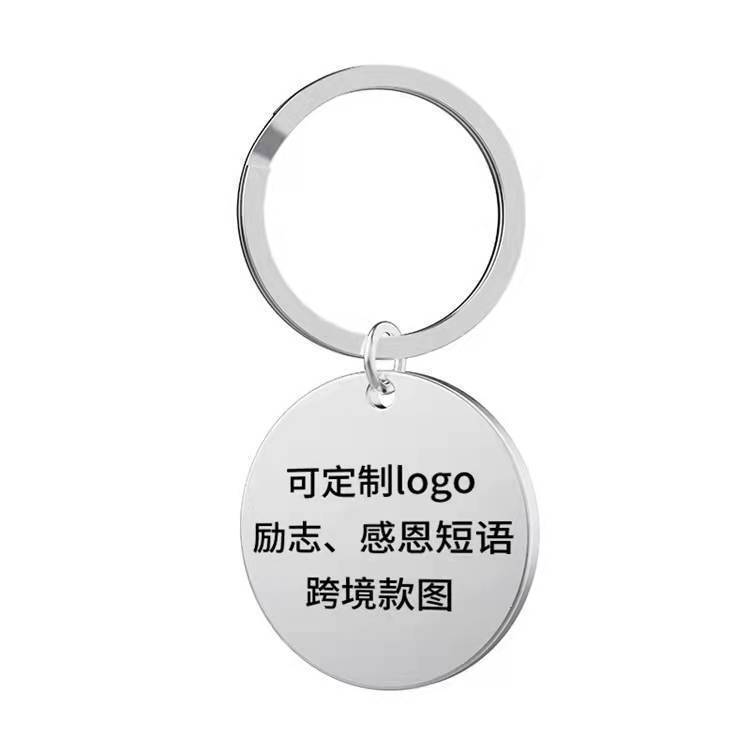圆