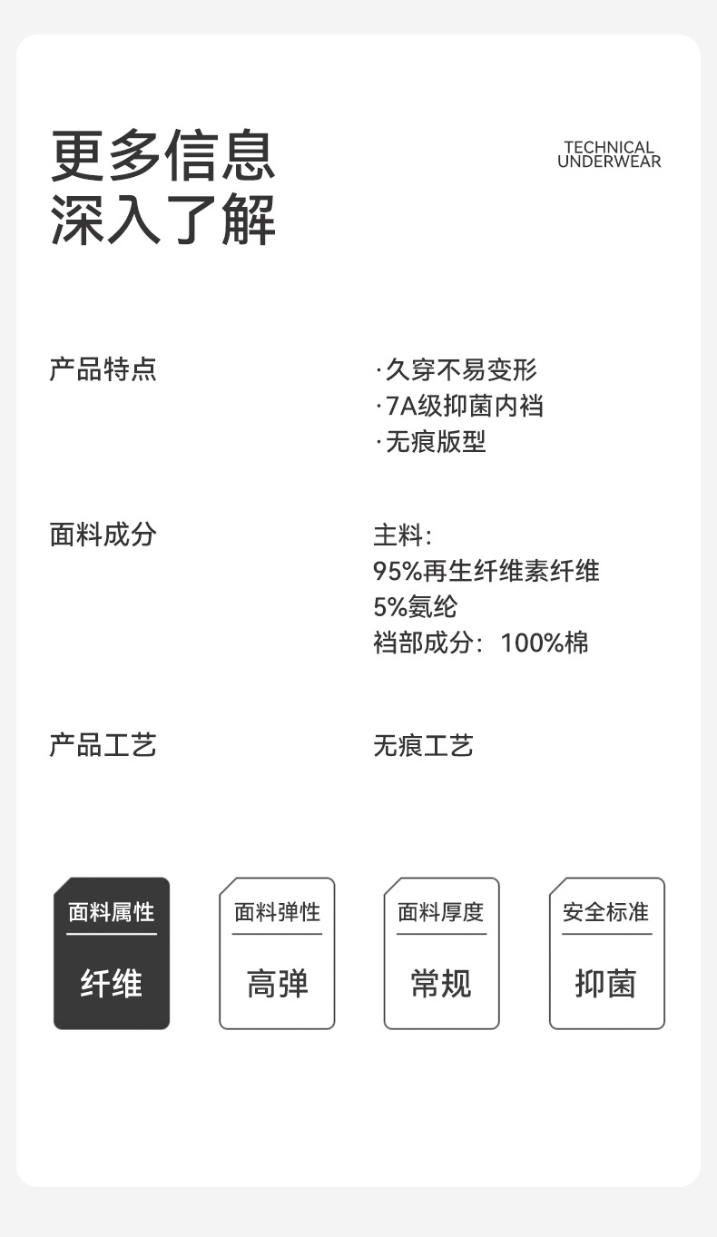 详情图_04.jpg