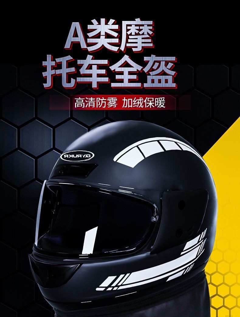 c8ee375c-f695-4f11-b892-b312df9480e6.jpe