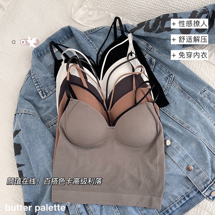 undefined