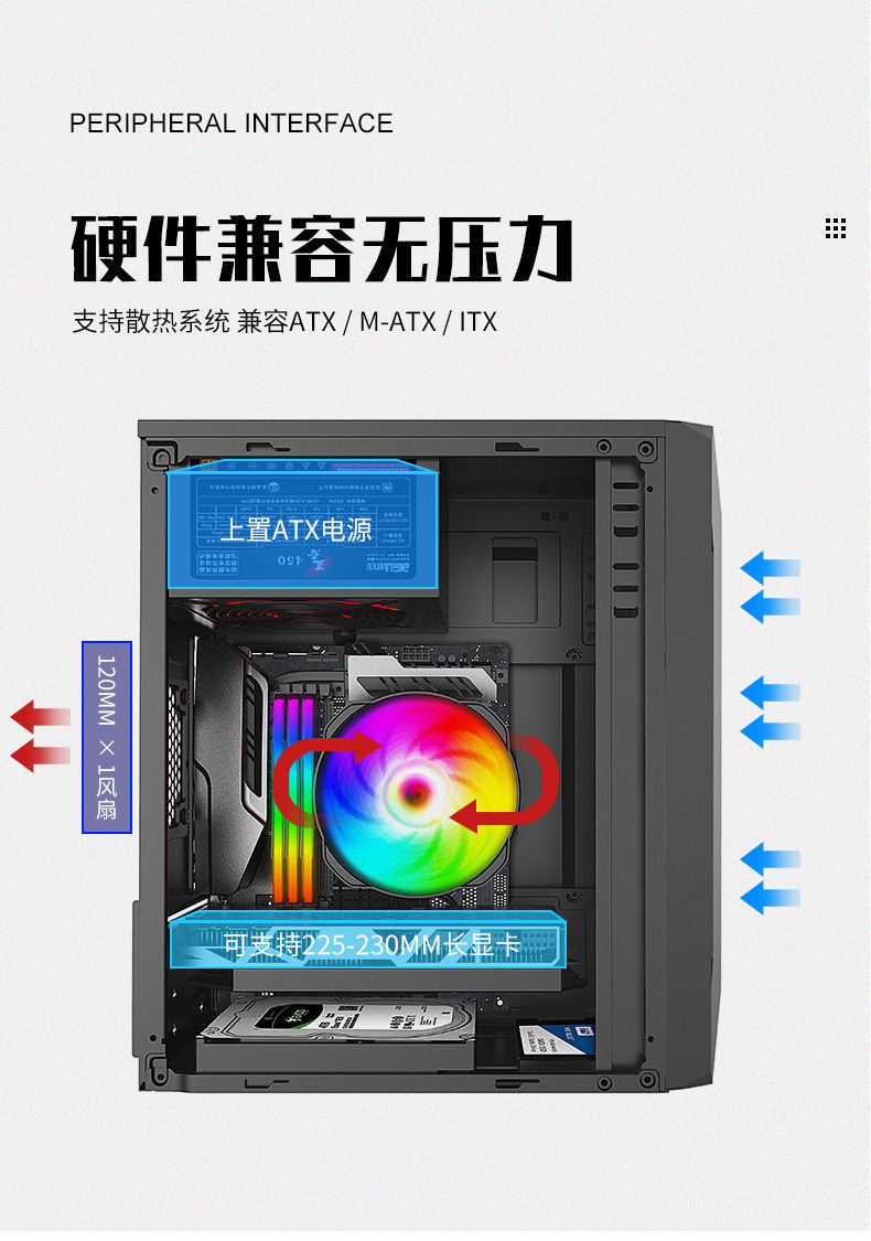 技展福星1717- (9).jpg