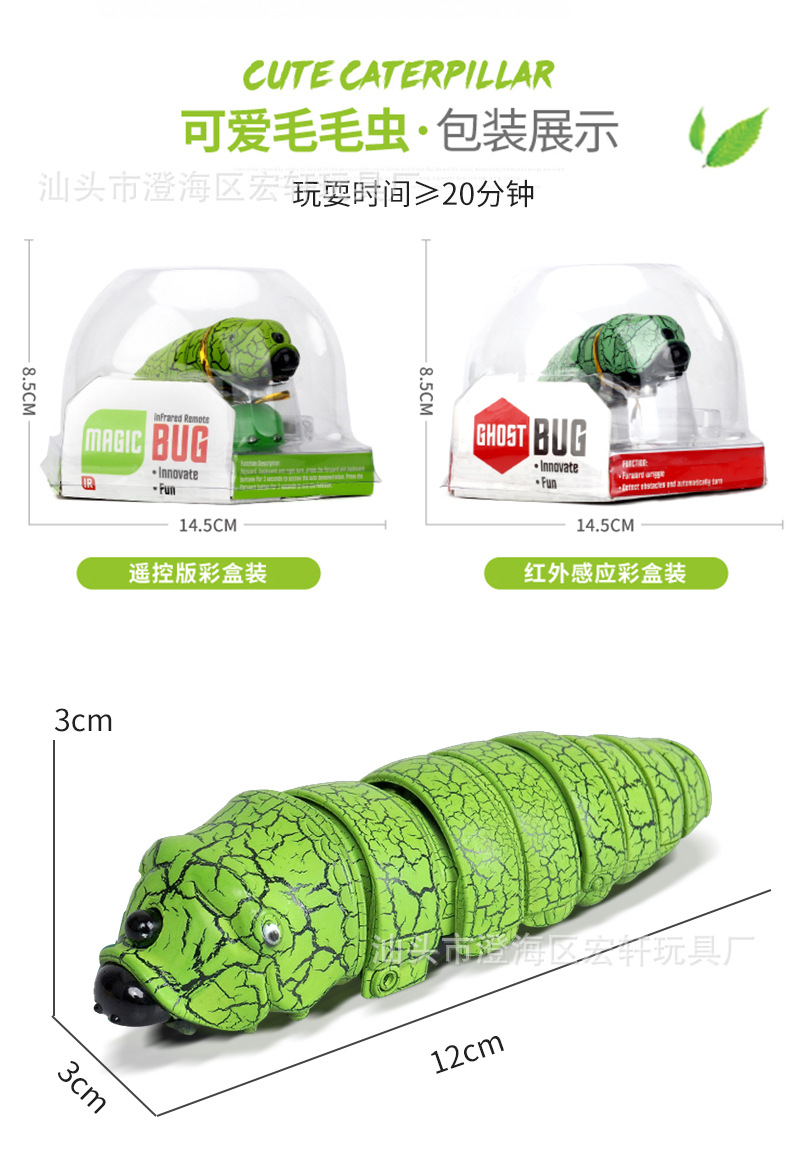 详情页_12.jpg