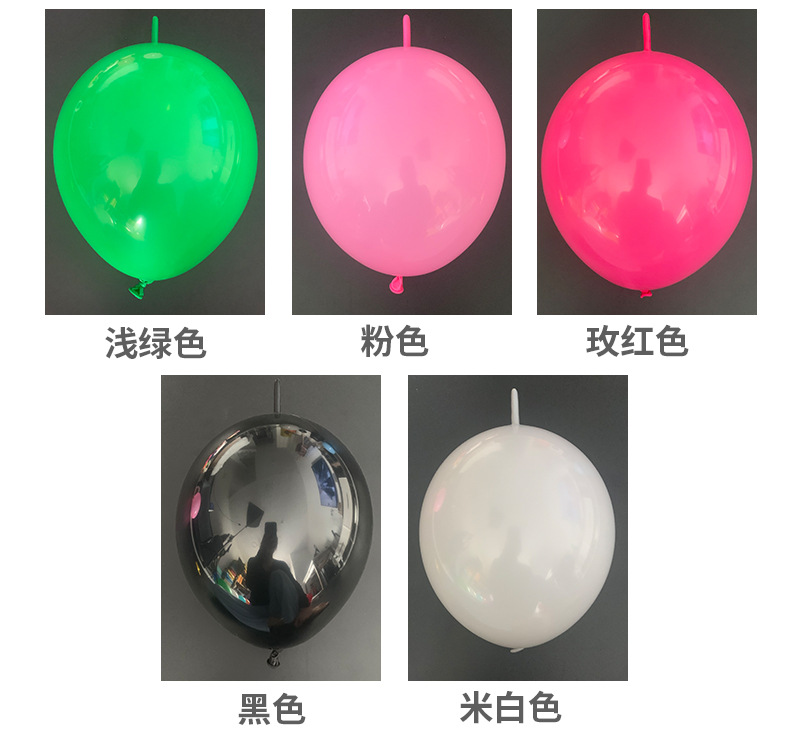 多尺寸亚光尾巴气球_08.jpg
