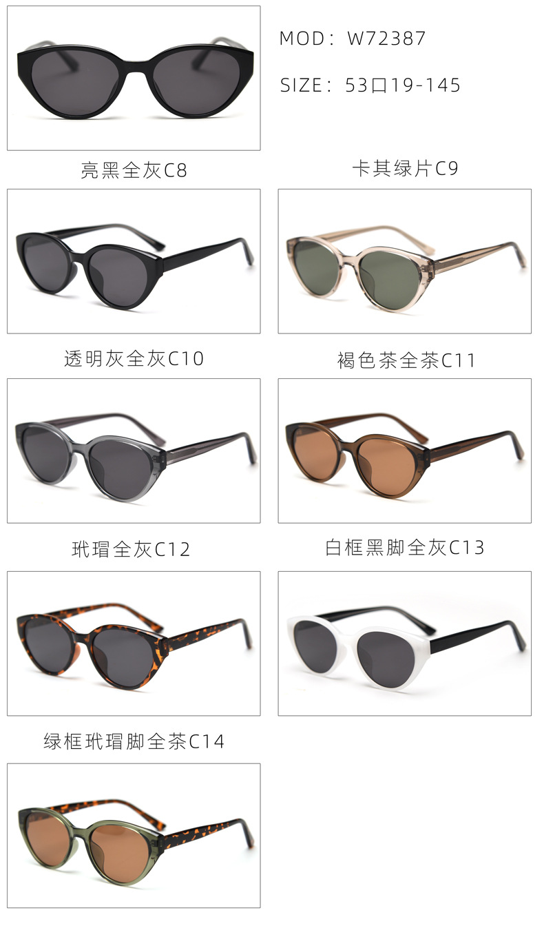 全色.jpg