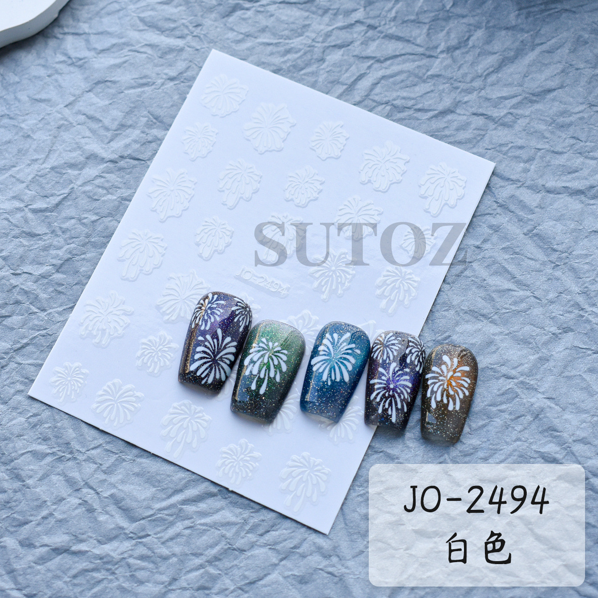 undefined