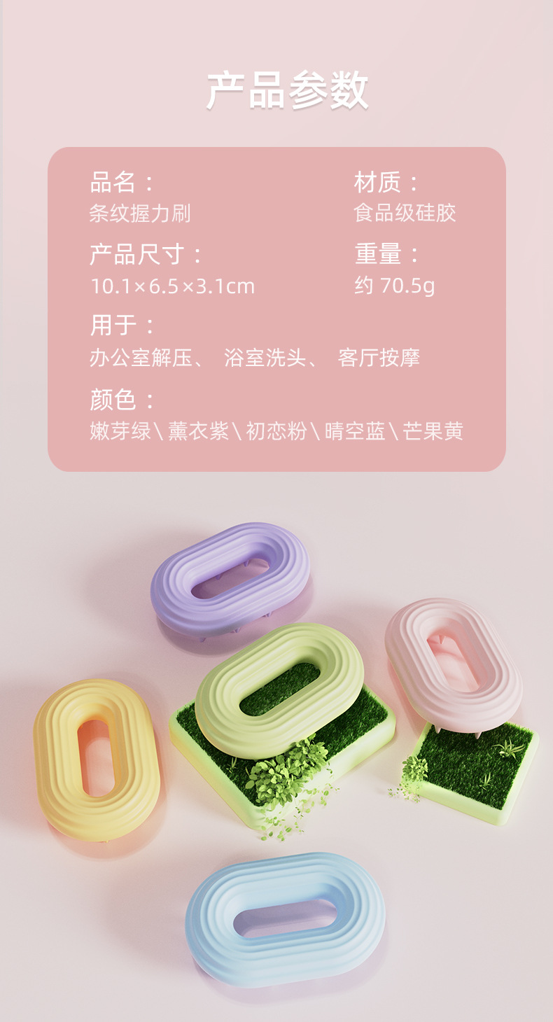 详（10）.jpg