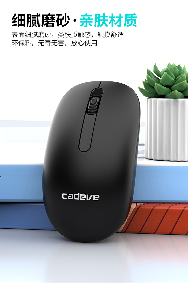 凯迪威BP-K1_WEB_05