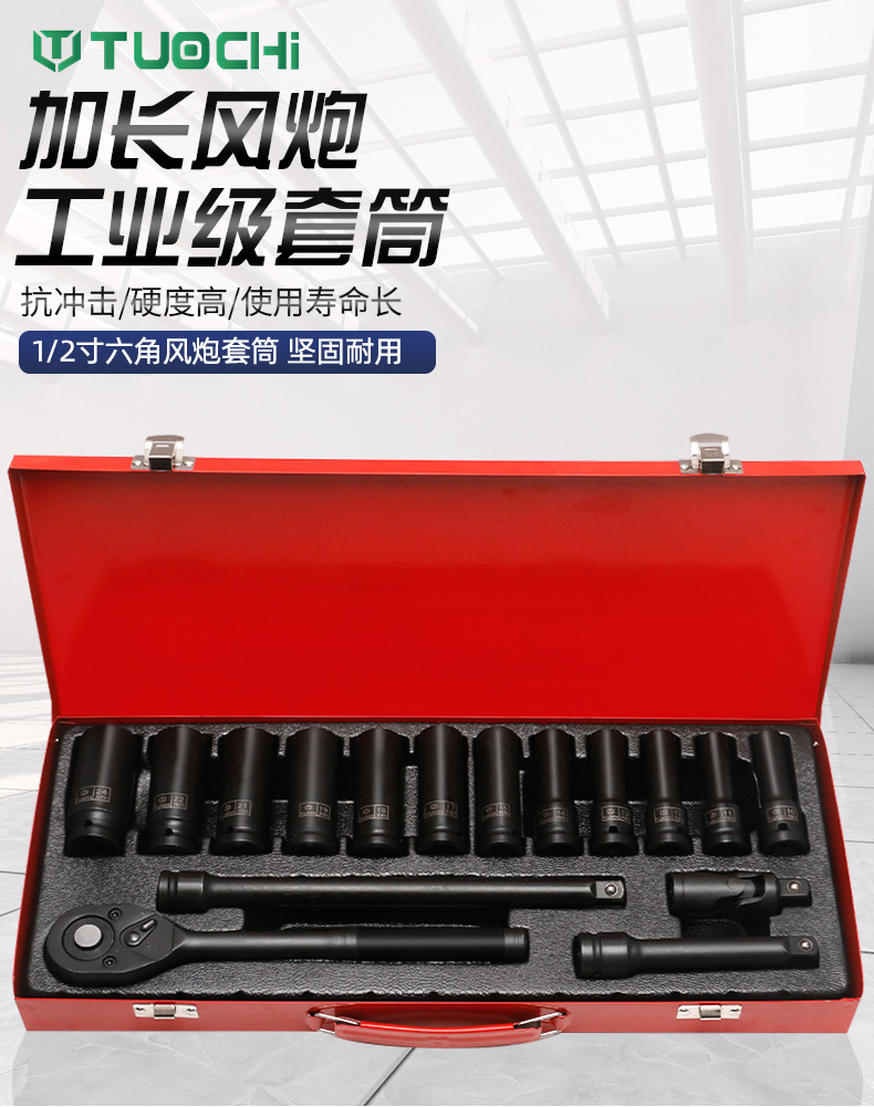 790详情_01.jpg