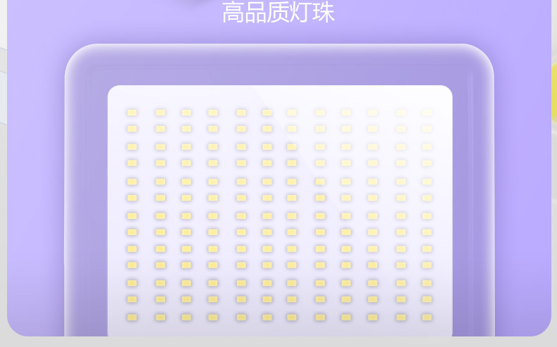 投光灯-MG-A100A-AE_05.jpg