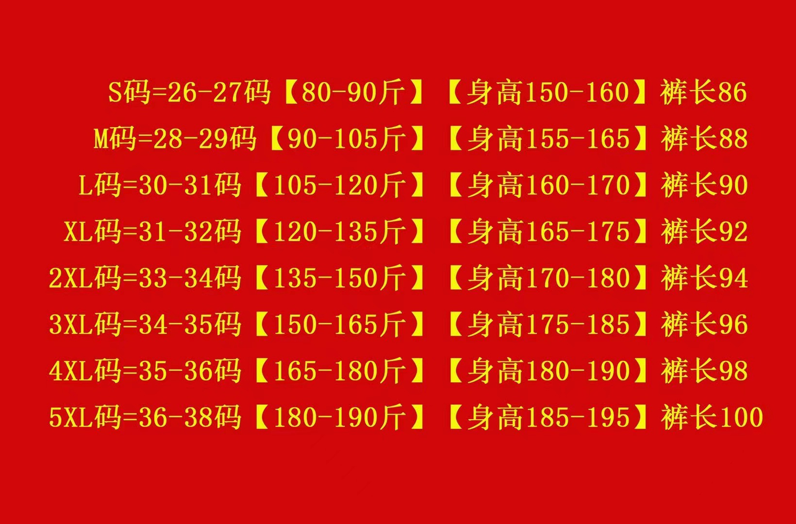 微信图片_20230618140951