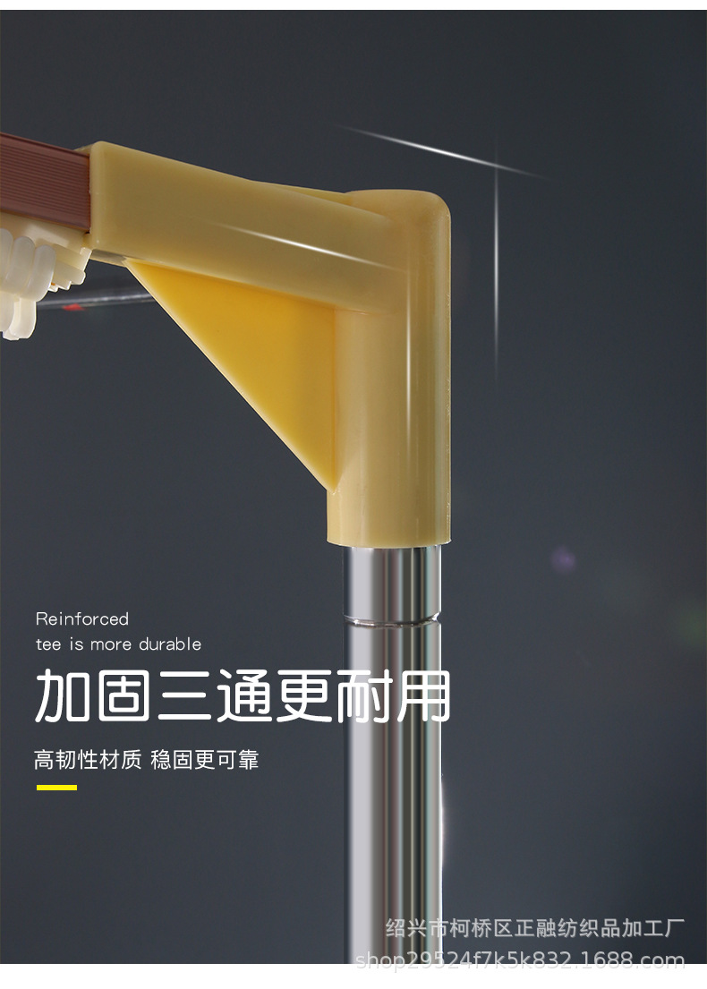 支架-U型_14.jpg