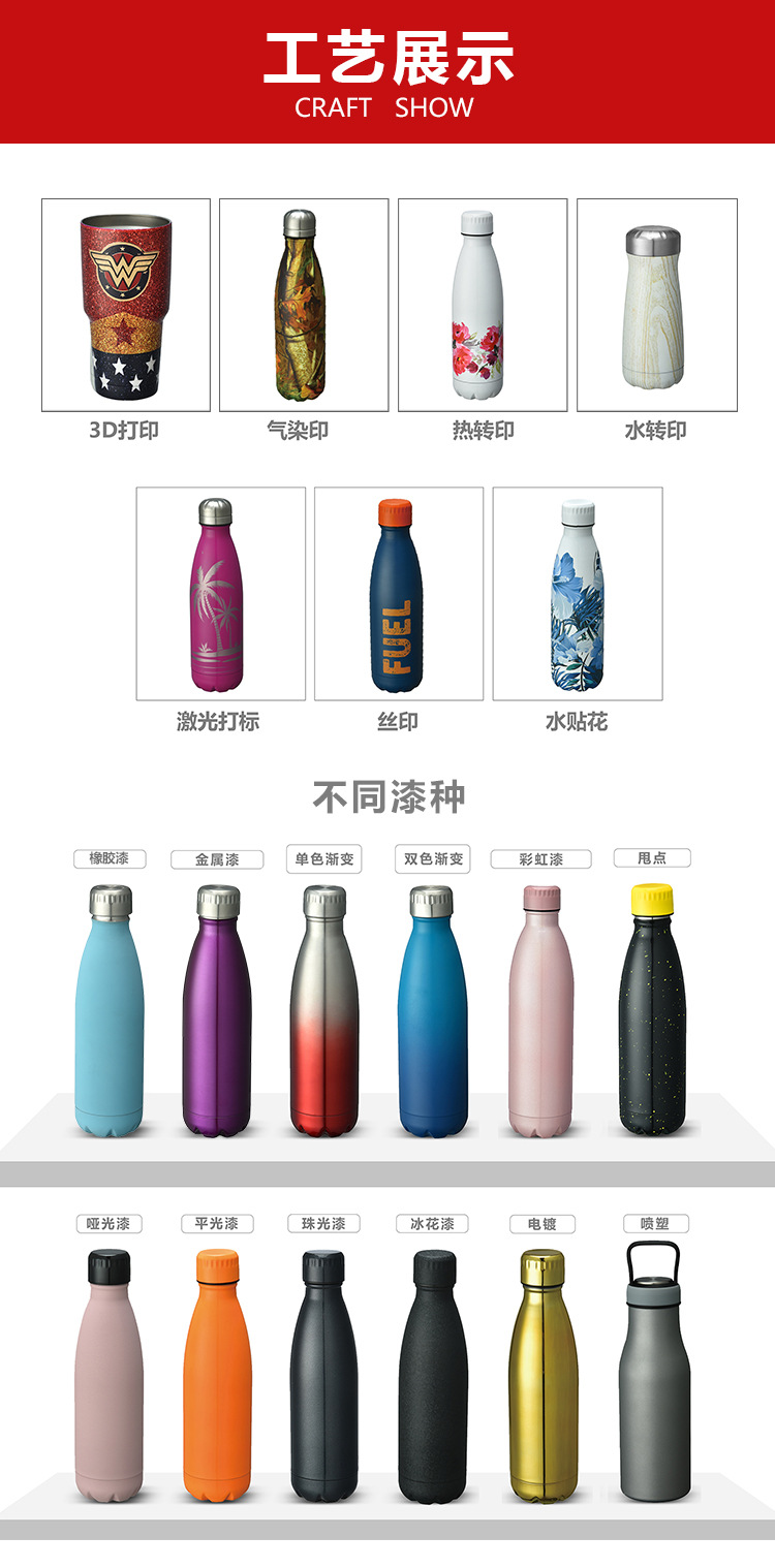 详情页_08