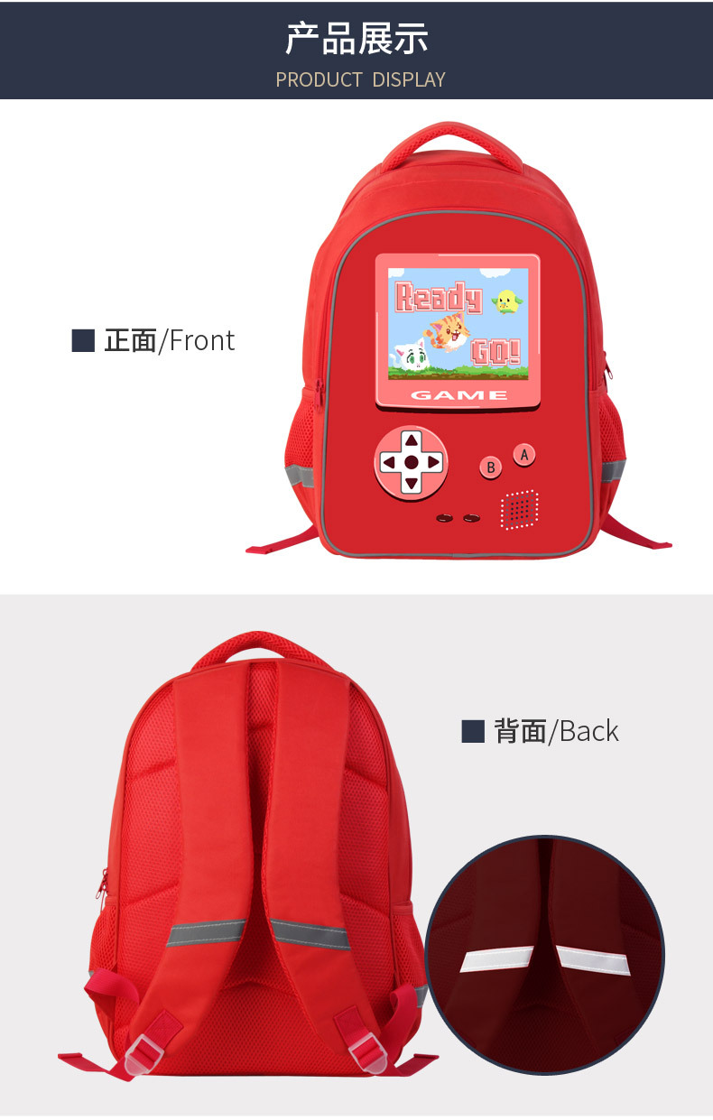 背包-红色-安瑞达_03.jpg