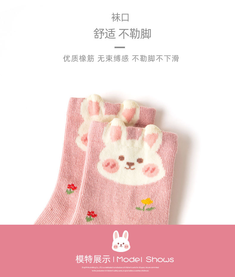 详情_10.jpg