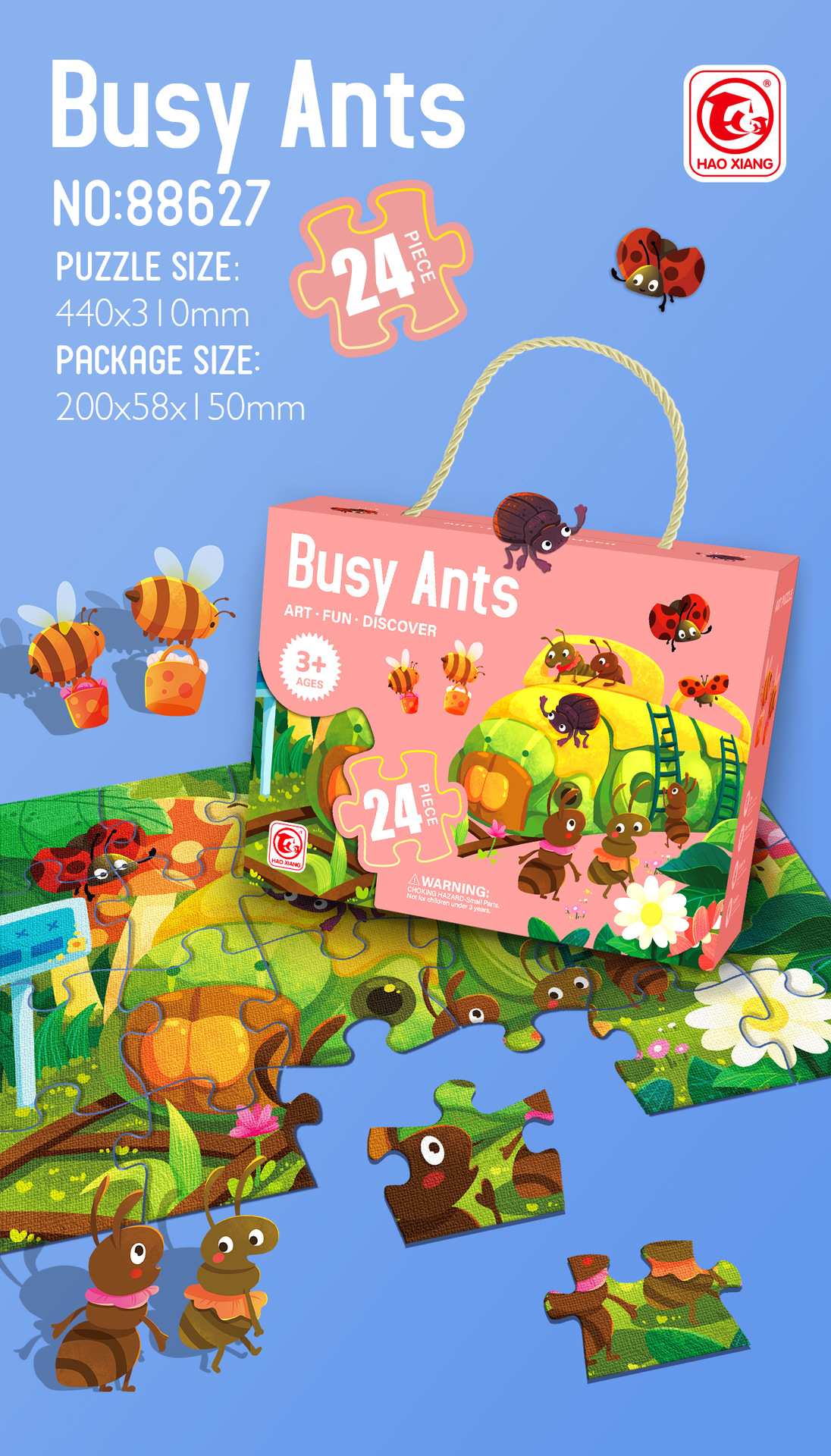 88627--忙碌的蚂蚁(1)(1)