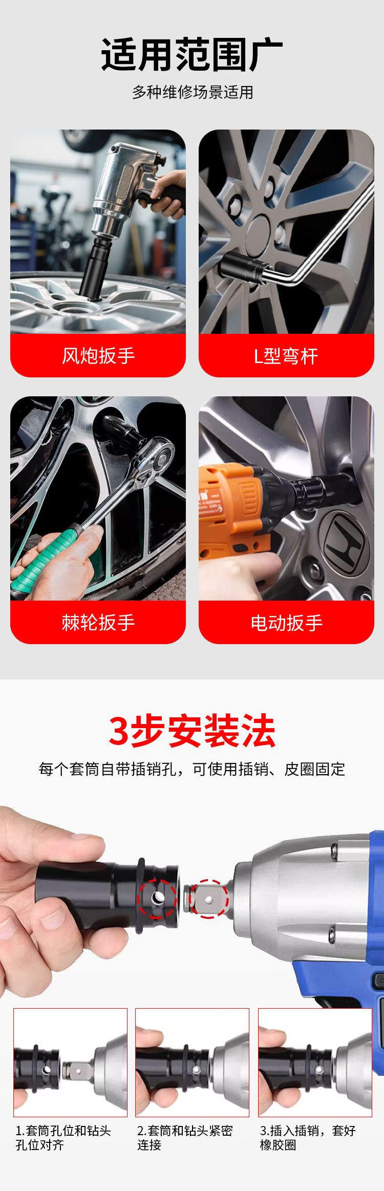 详情页_02.jpg