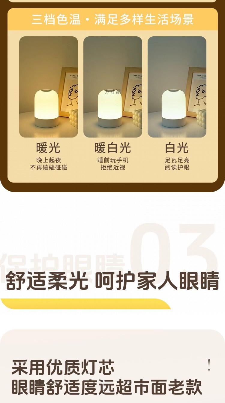 1425661e-326d-4e1e-9b90-2908dd90c896.jpe