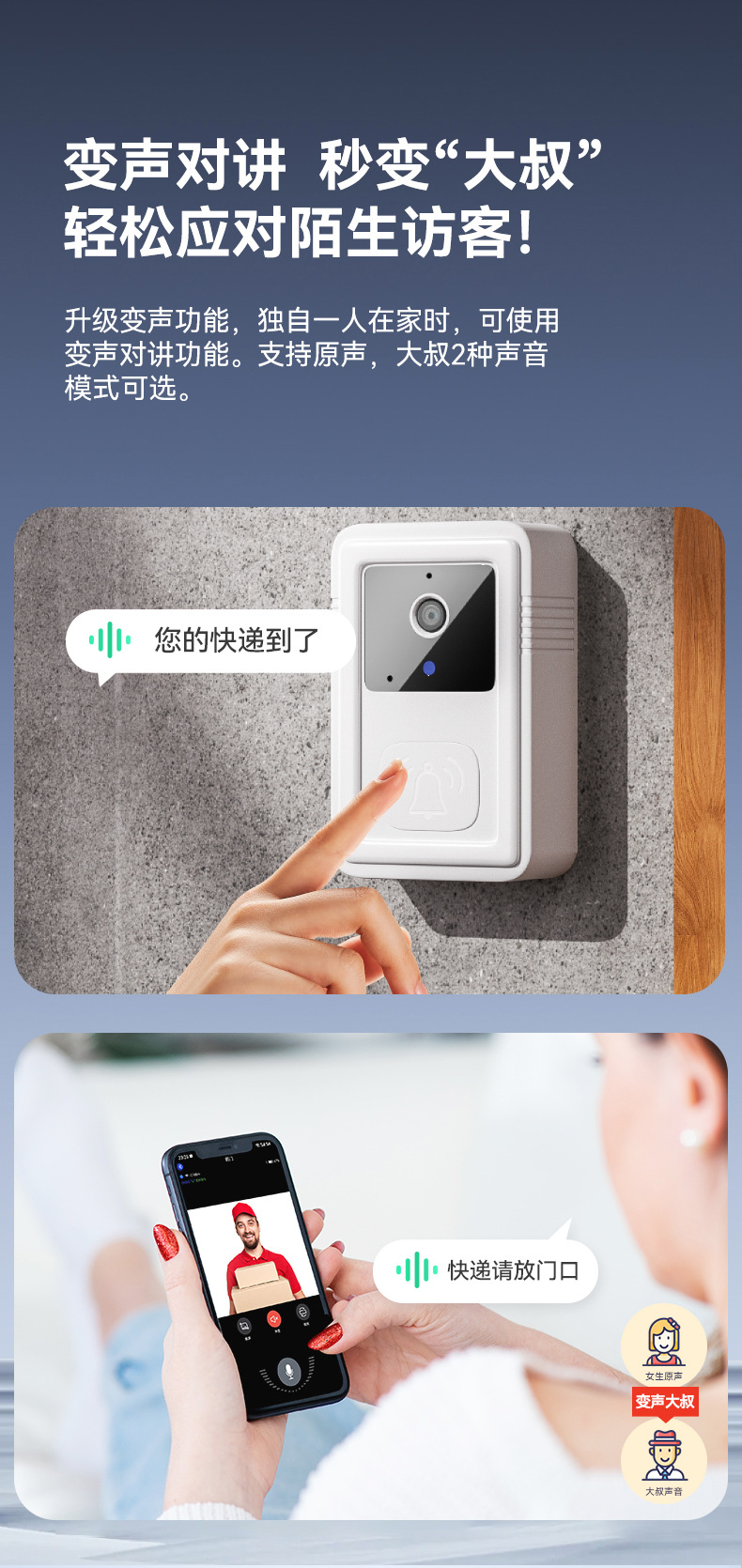 详情页_10.jpg
