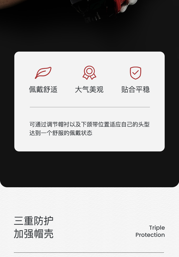 详情图_12.jpg