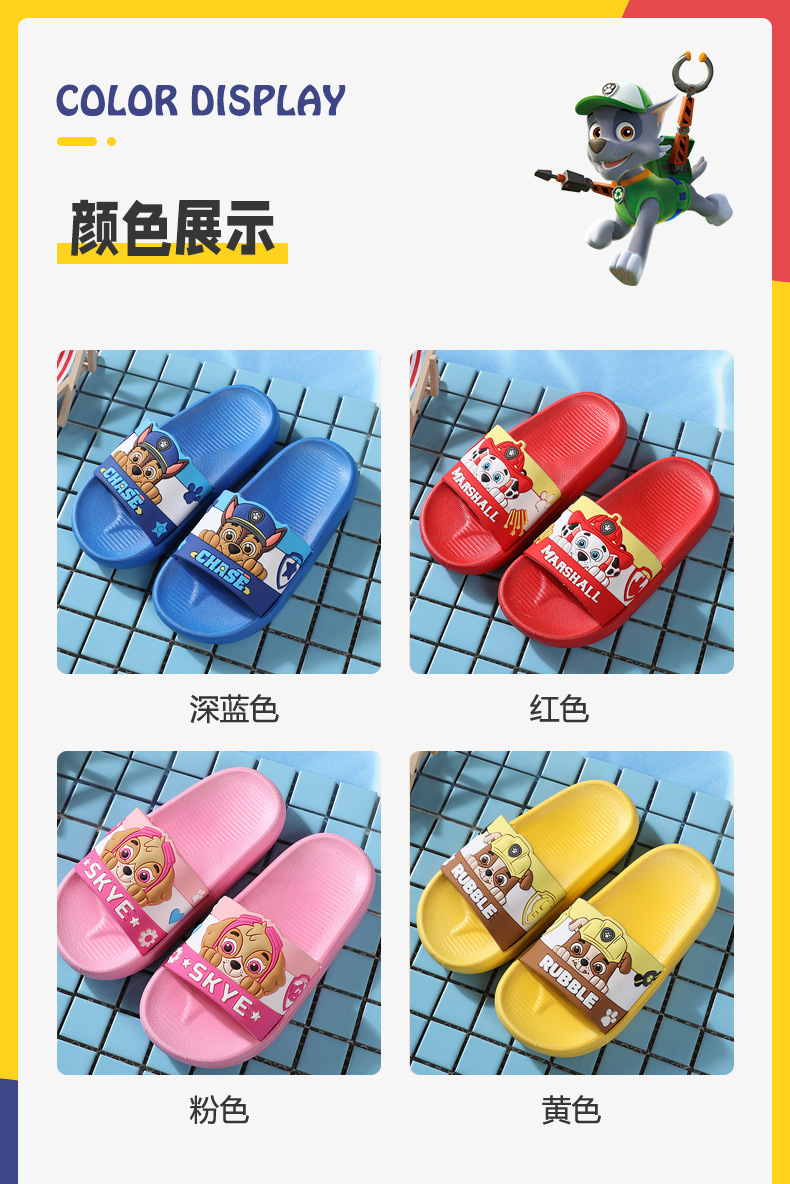 详情页2_05