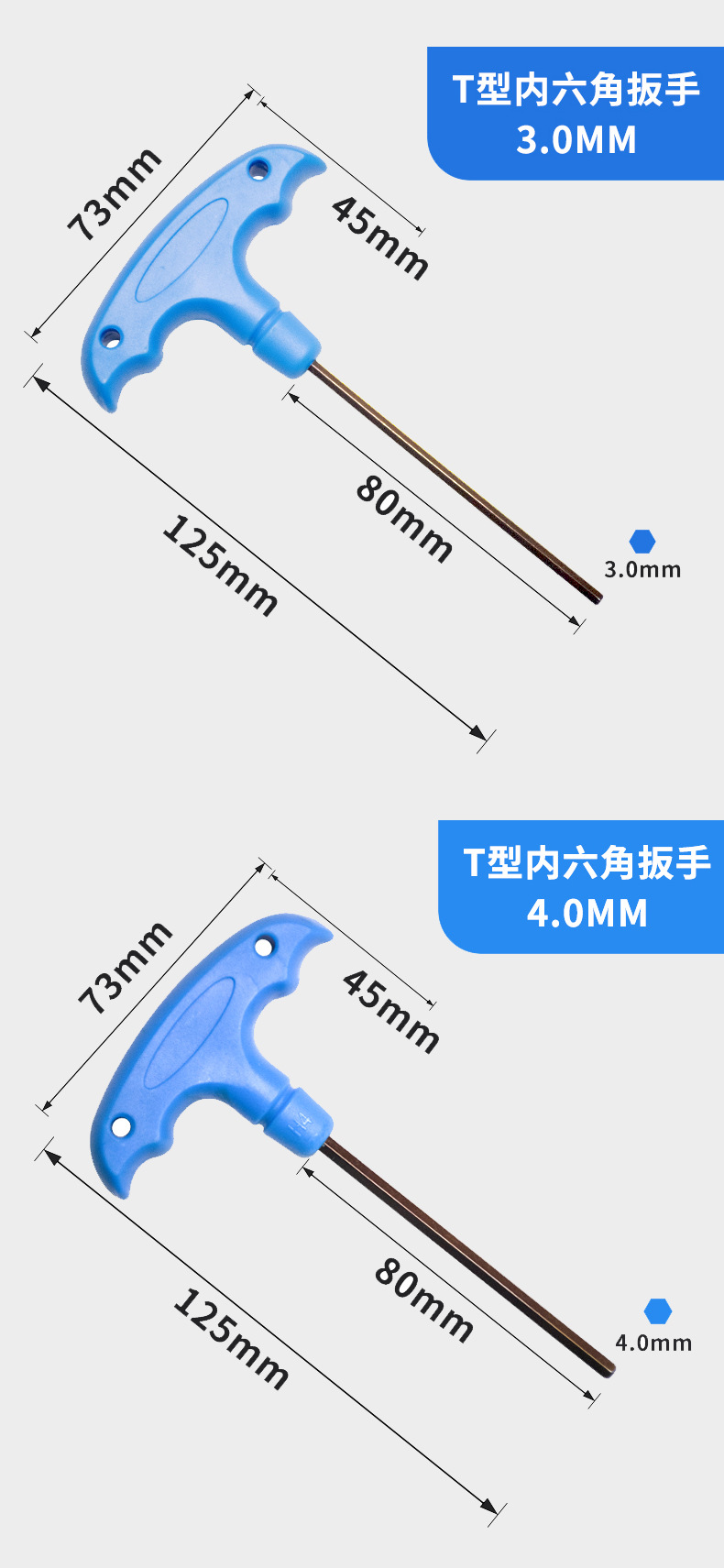 a29详情页_07.jpg