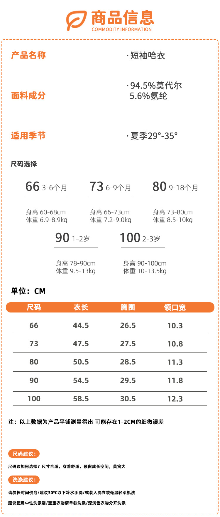 未标题-1_05.jpg