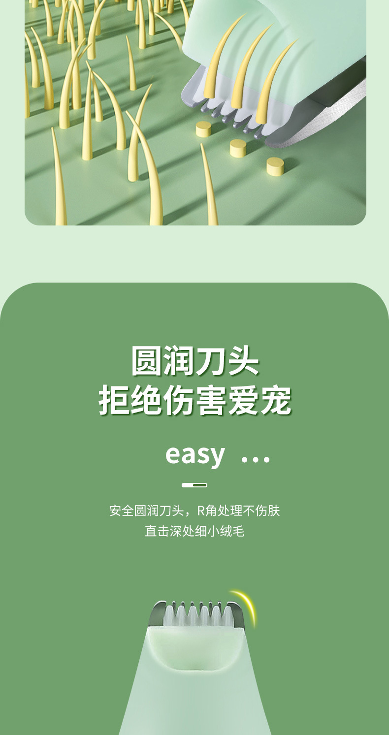 2115e743-e4bf-4cd8-baf0-444c877d2bf7.jpe