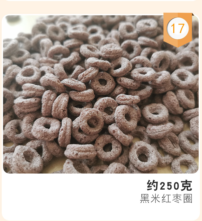 样品_18.jpg