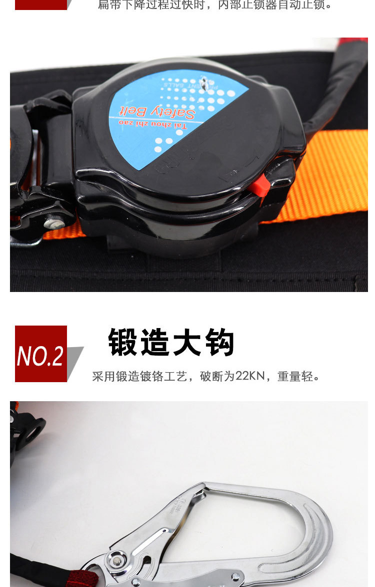 详情_05.jpg