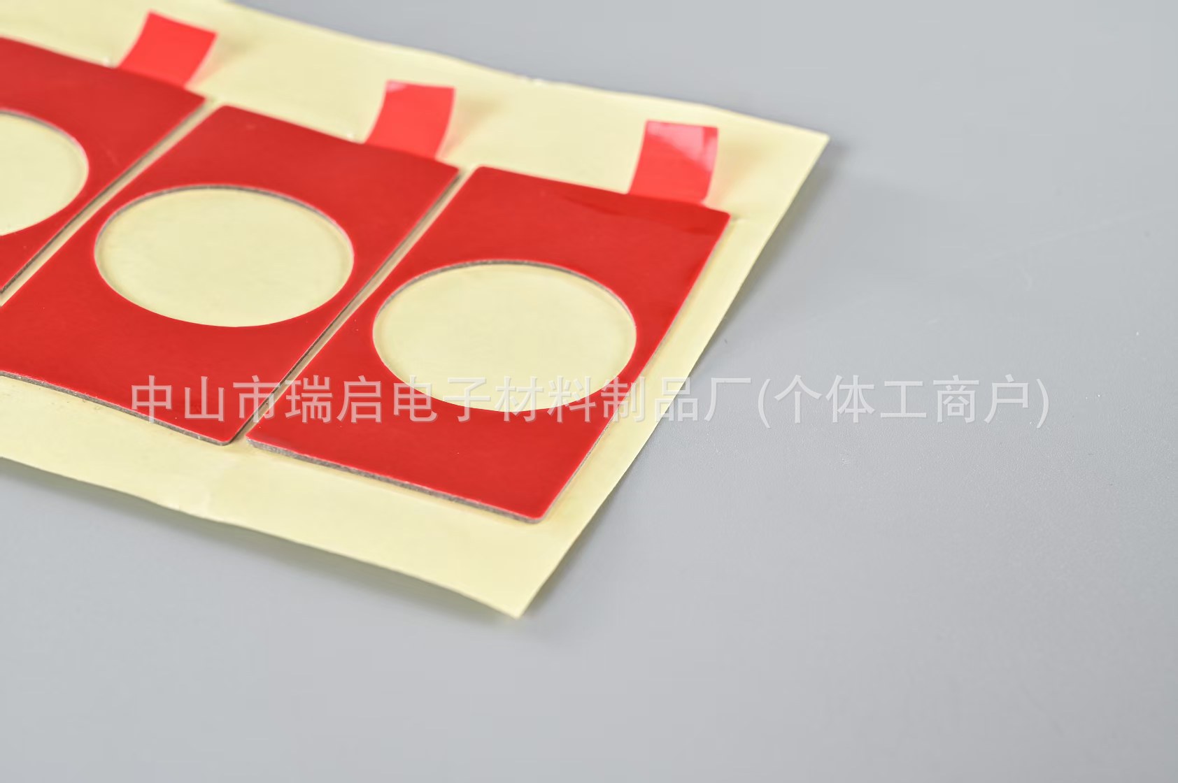 微信图片_20250417151740.jpg