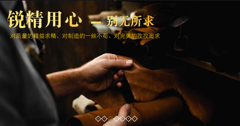 牛皮链子(新）_02