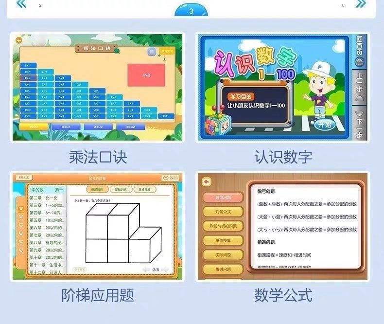 86726162-ef37-4178-b7b6-53b1546c1167.jpe