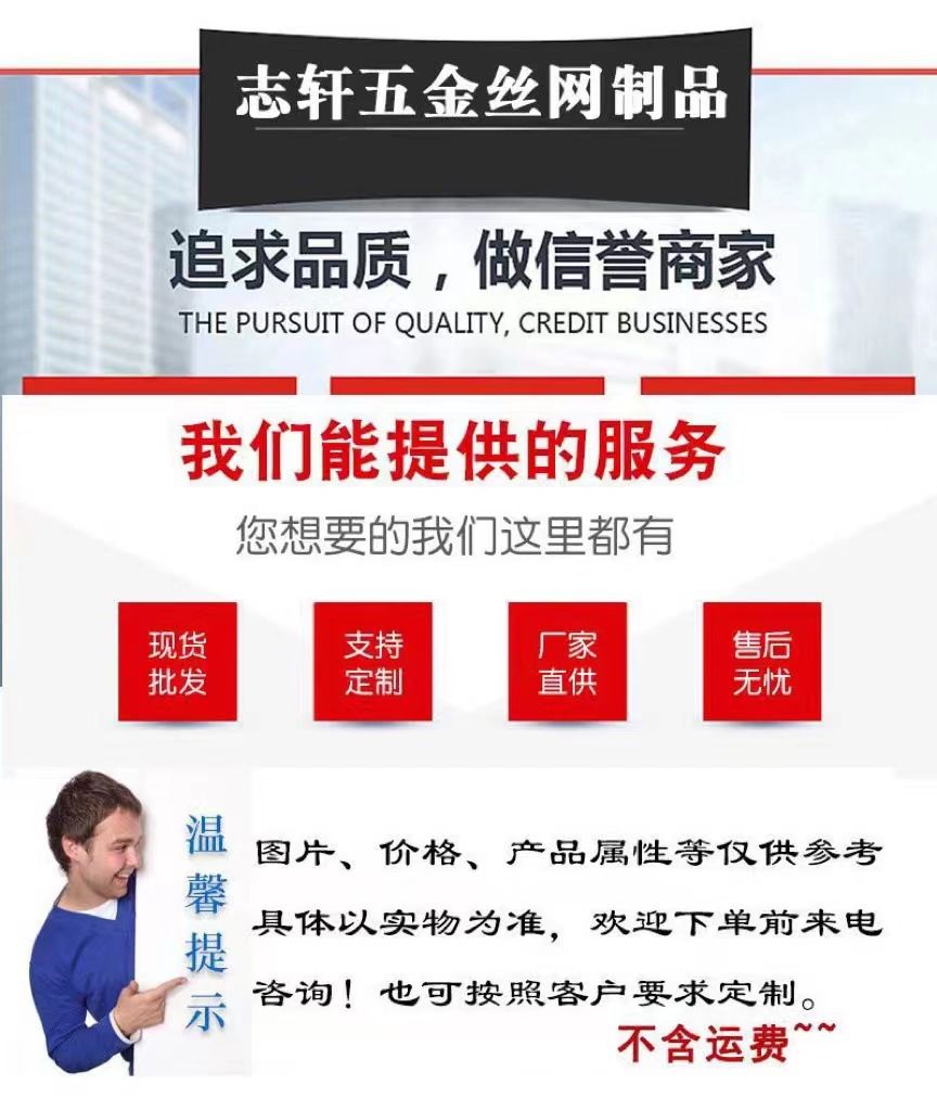 微信图片_20230128091152