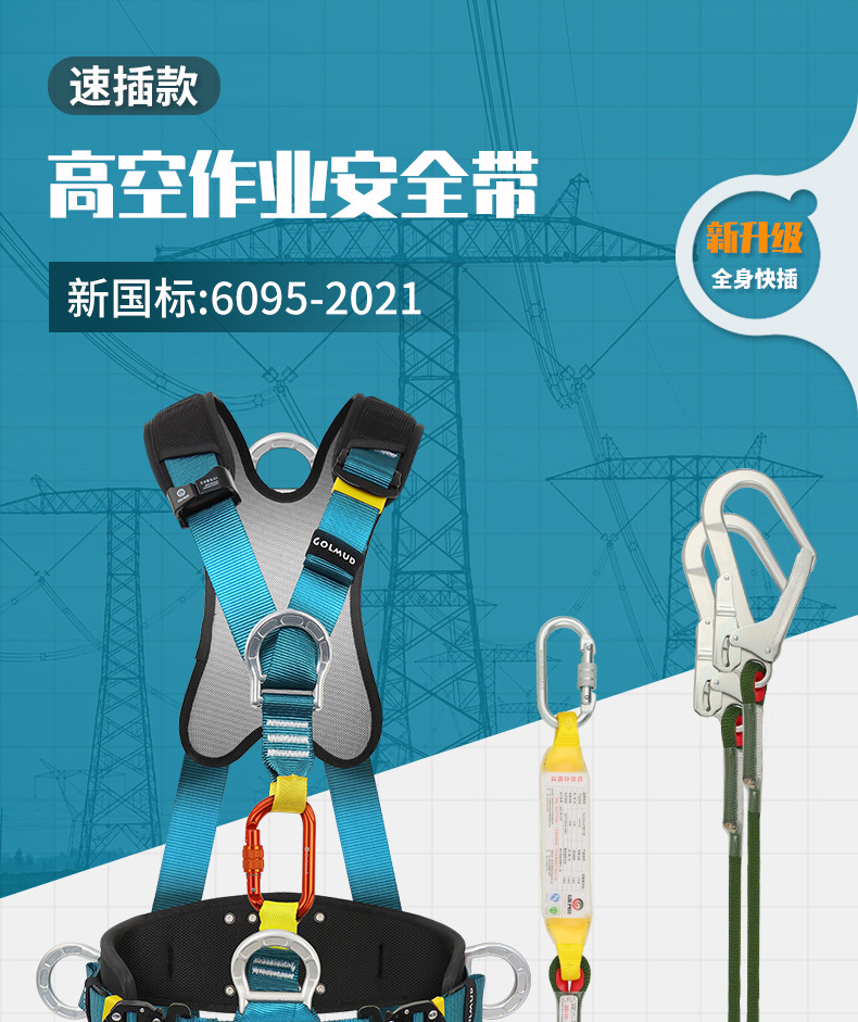 详情-拷贝_01.jpg