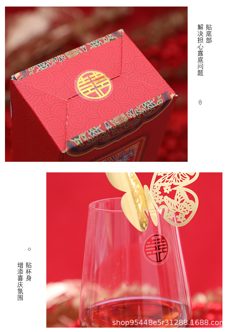 描述图_5.jpg
