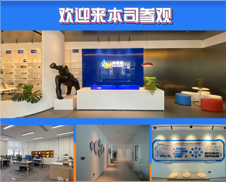 微信图片_20221227201329