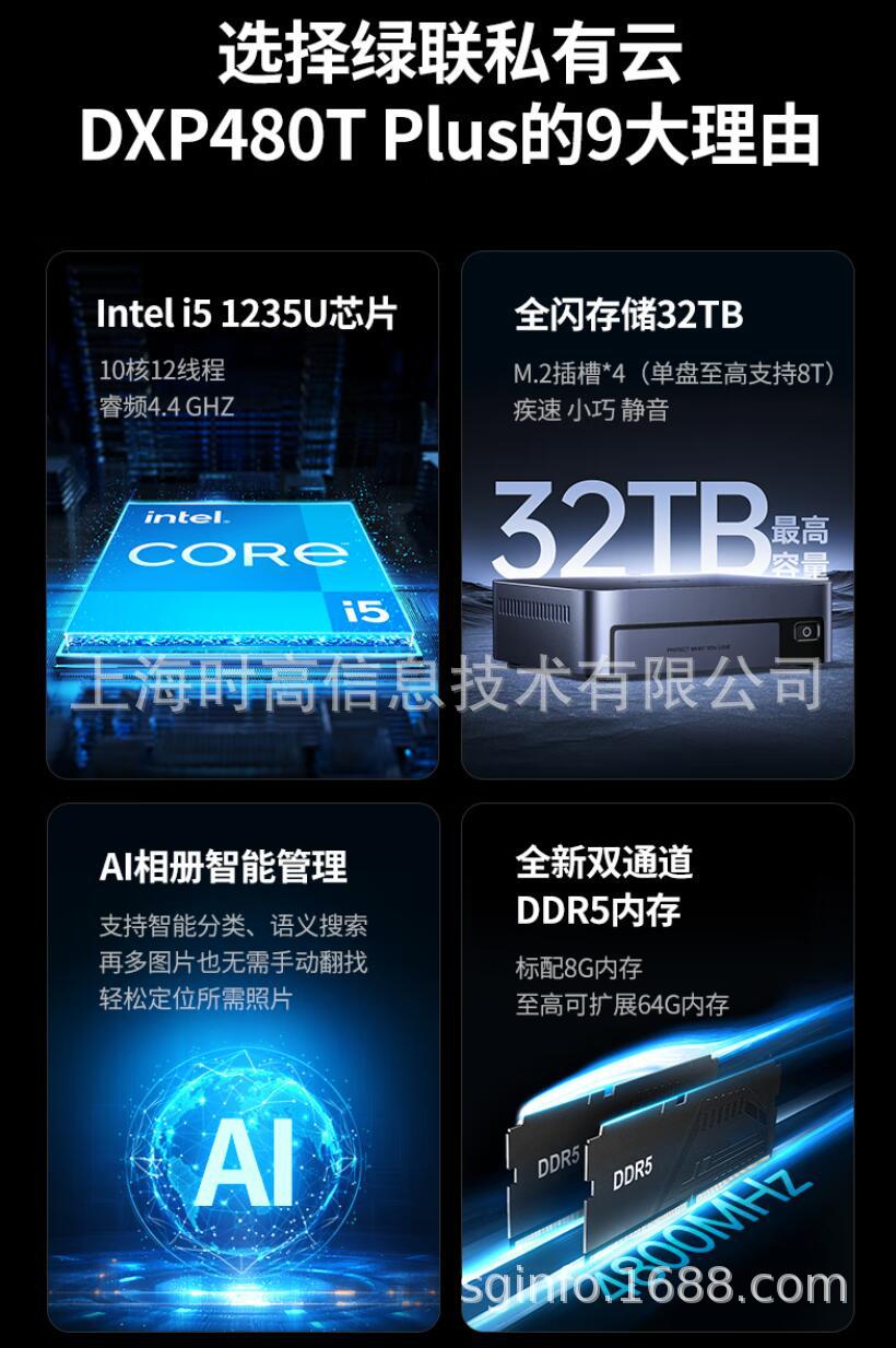 DXP480T+22.jpg