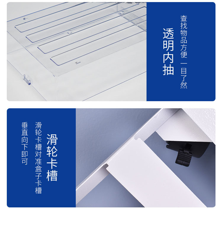 详情_12.jpg