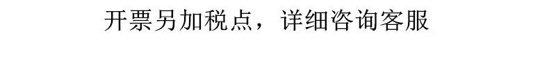 未命名_副本0
