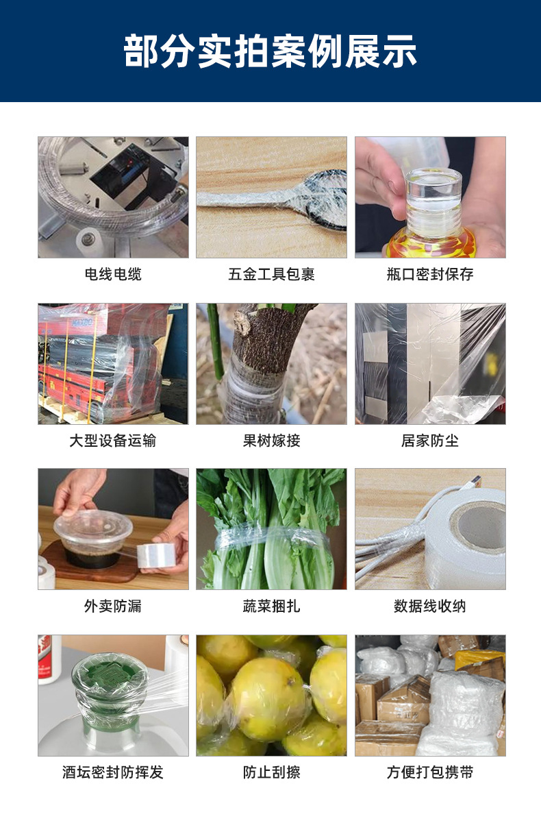 使用场景