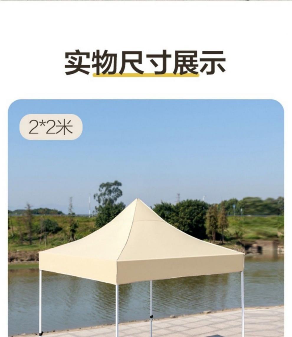 ec0b77a1-022c-490e-b71b-fd667858696c.jpe