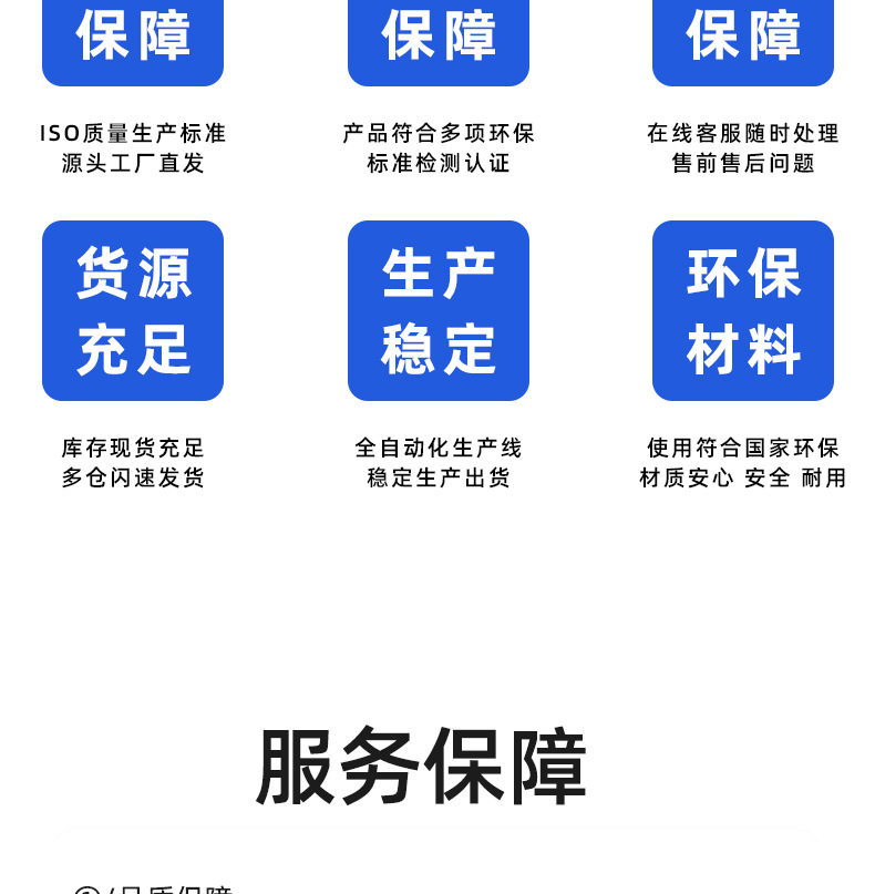 TY_18