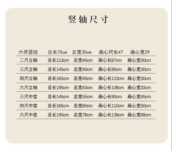 8e72083f-794d-4de4-8ad0-3c19a411190b.jpe