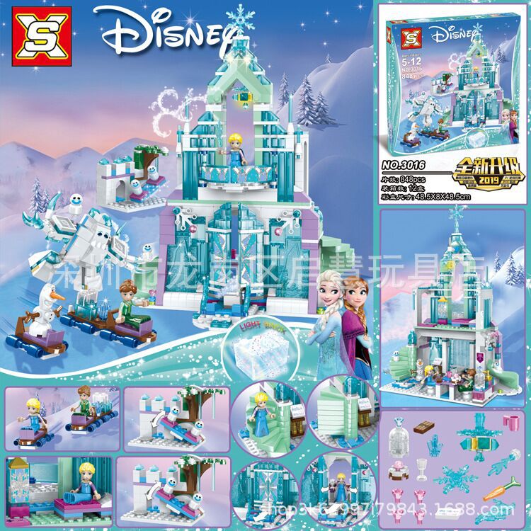 QQ图片20210318141441