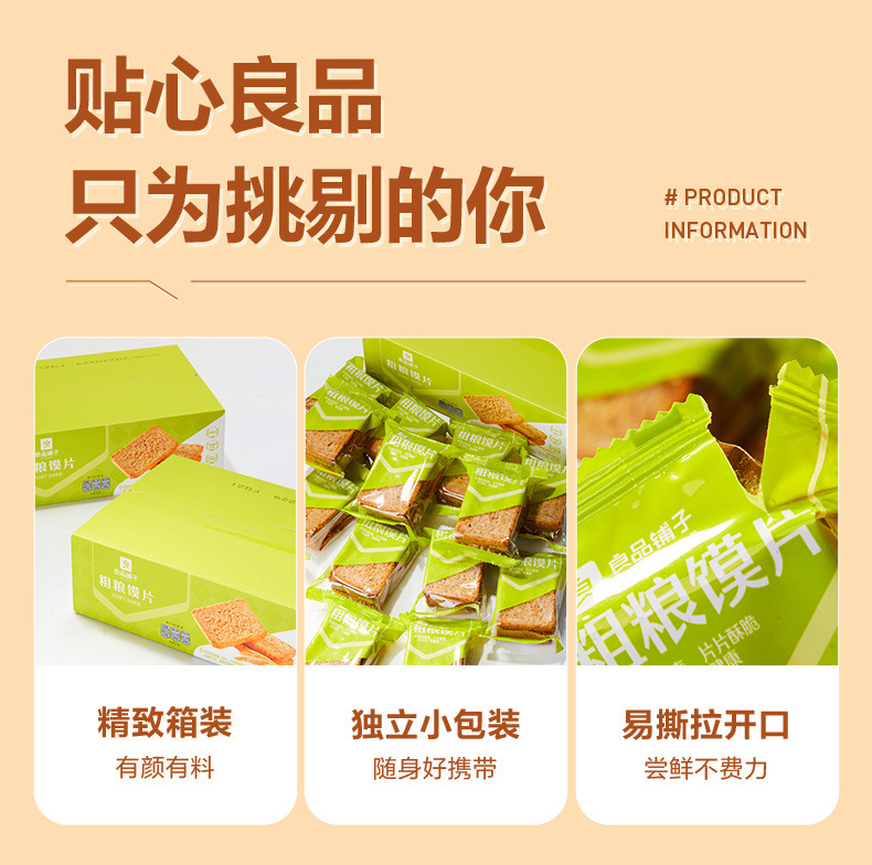 111b8f0f-b3f2-4982-a11d-a2ab72c440c6.jpe