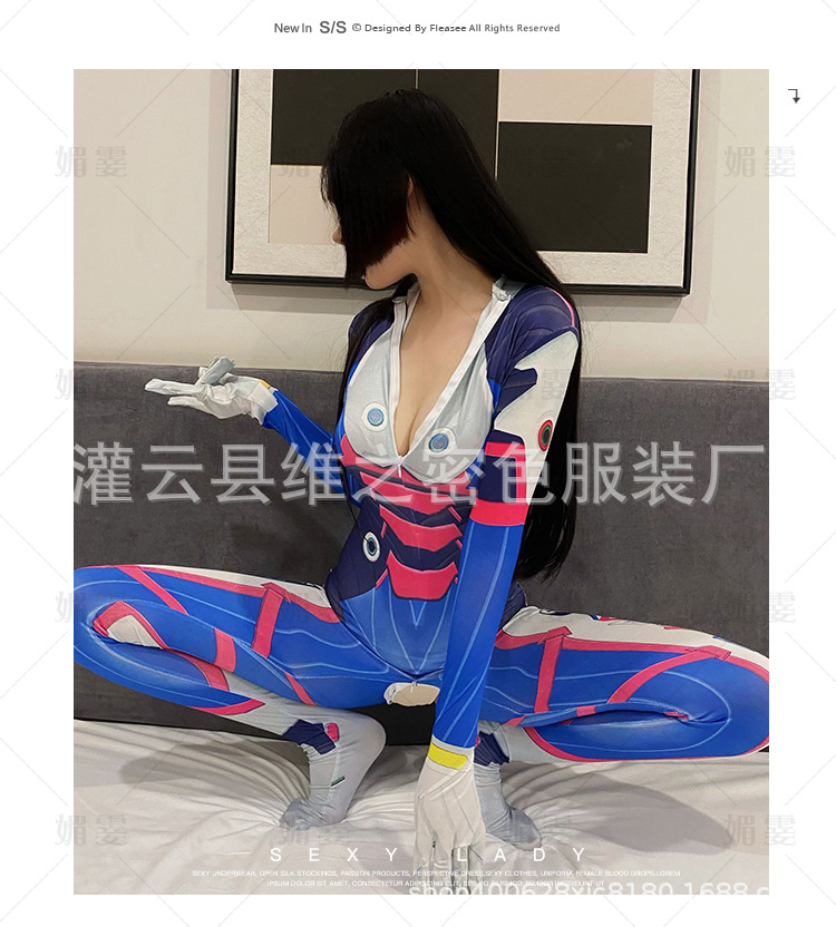 宋哈娜_07