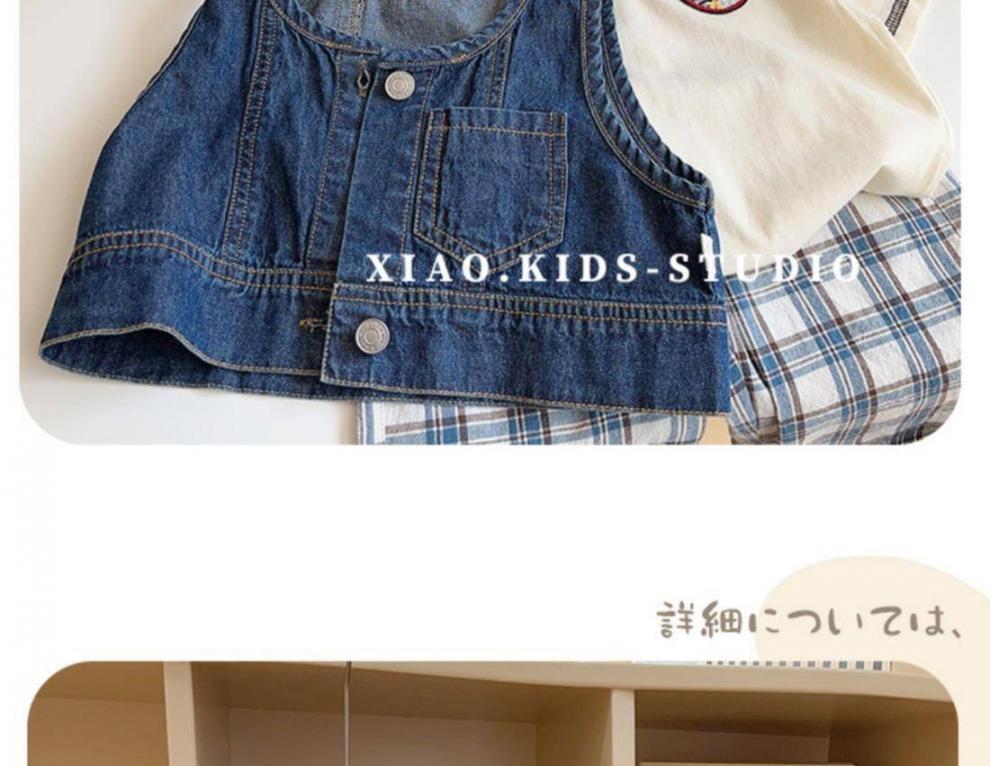 04312948-8328-48f8-8efb-481c2ad9d2bb.jpe