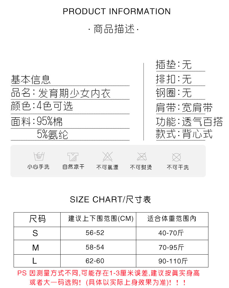 4_O1CN01Bi0MZC1v8DKrlthXM_!!29