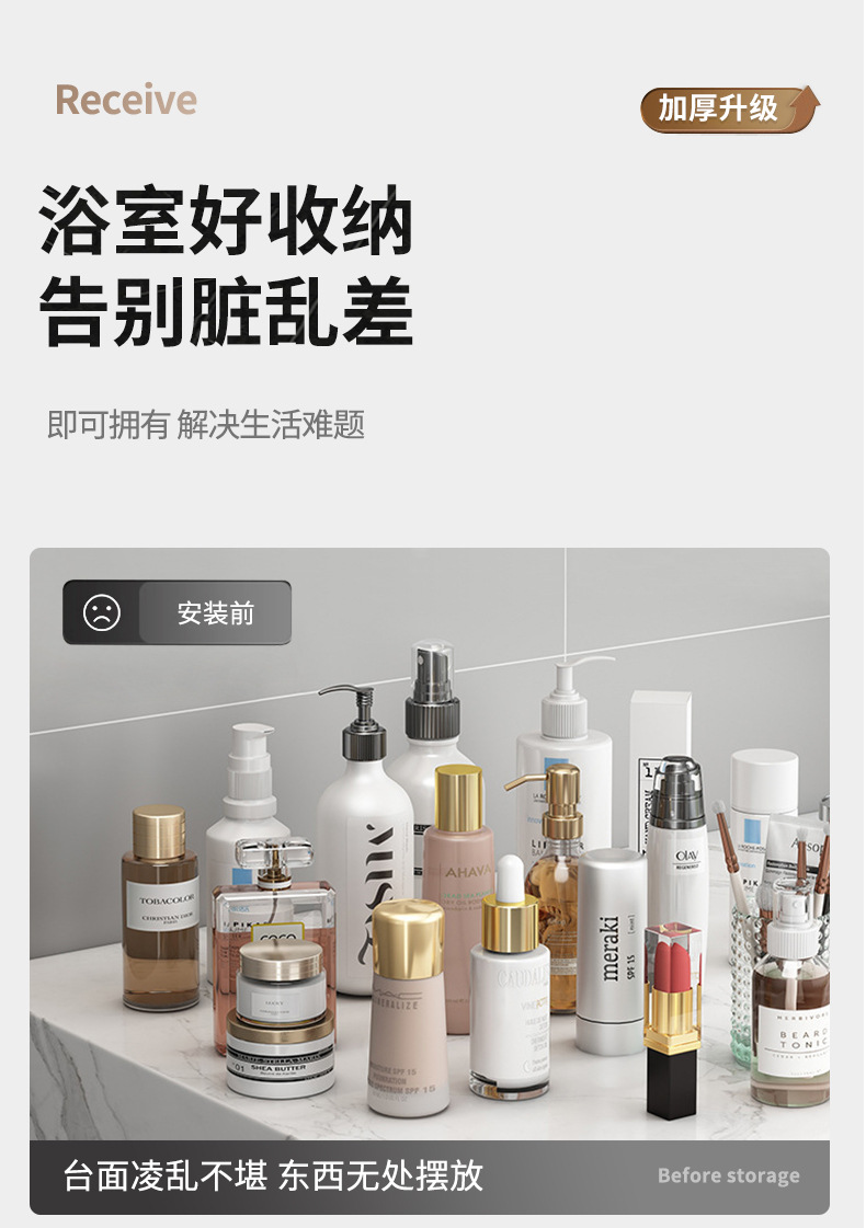 详情_13.jpg