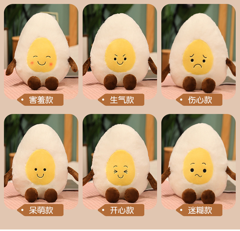 17-详情790- (3).jpg